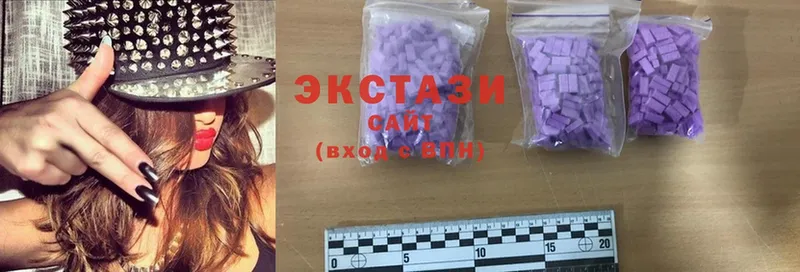 где купить наркоту  Саки  Ecstasy MDMA 